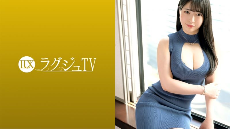 高貴正妹TV 1567 259LUXU-1561
