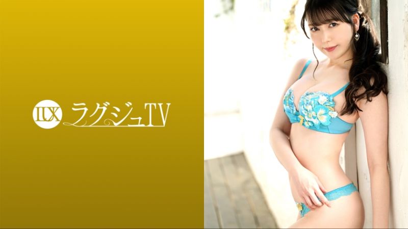 高貴正妹TV 1689 259LUXU-1703