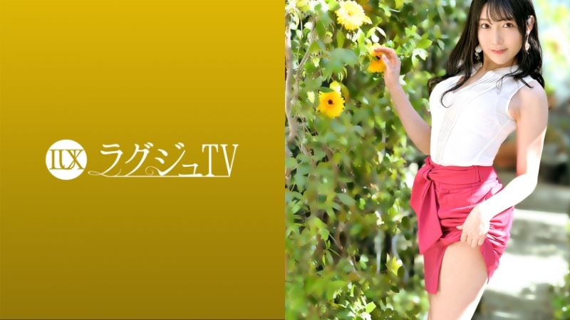 高貴正妹TV 1414 259LUXU-1404