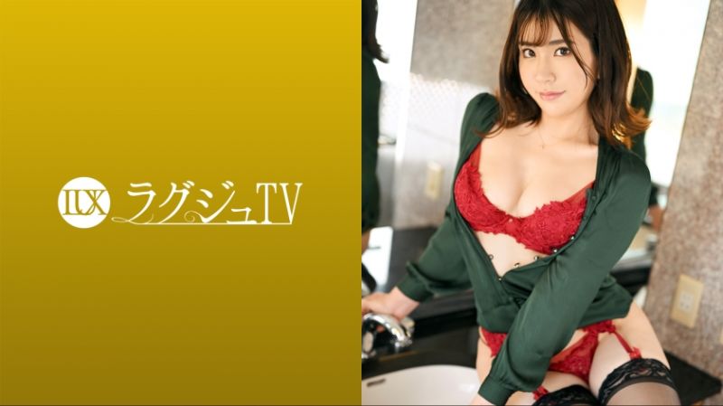 高貴正妹TV 1599 259LUXU-1634
