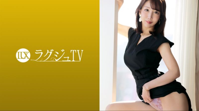 高貴正妹TV 1672 259LUXU-1687