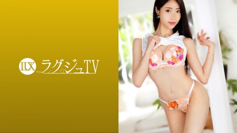 高貴正妹TV 1412 259LUXU-1433
