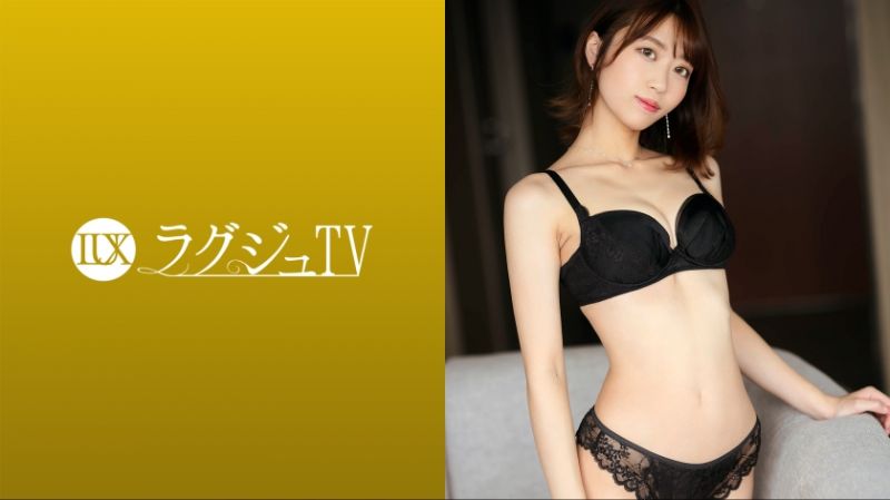 高貴正妹TV 1659 259LUXU-1667