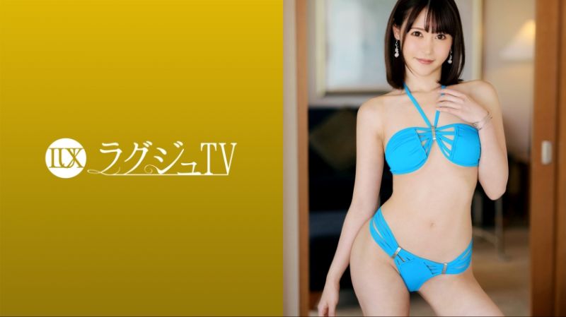 高貴正妹TV 1671 259LUXU-1685