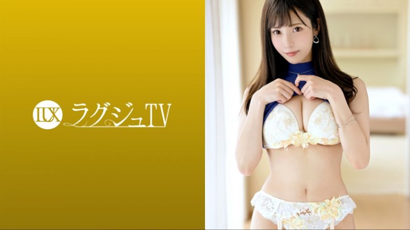 高貴正妹TV 1592 259LUXU-1630