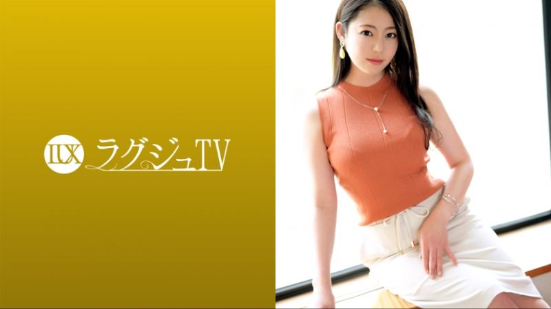 高貴正妹TV 1582 259LUXU-1599