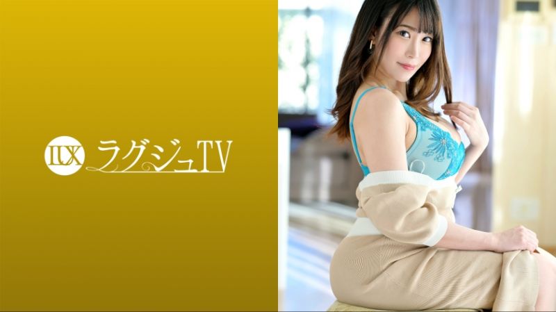 高貴正妹TV 1660 259LUXU-1676