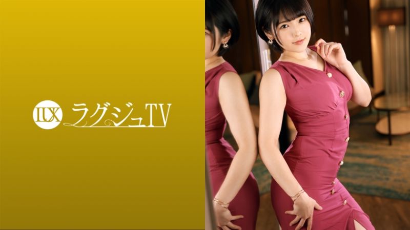 高貴正妹TV 1568 259LUXU-1578