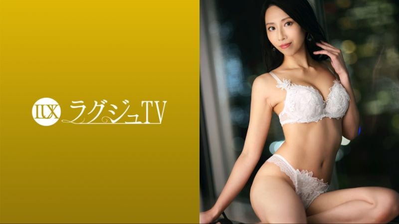 高貴正妹TV 1650 259LUXU-1665
