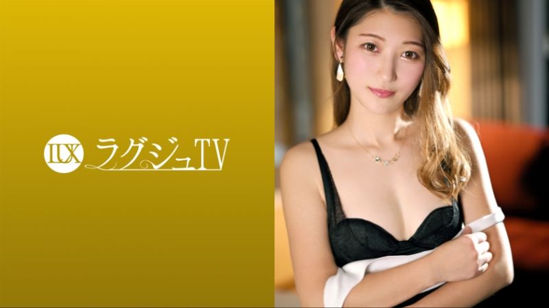高貴正妹TV 1685 259LUXU-1696